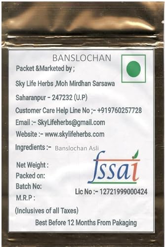 Vanshlochan Asli - 50Grm - Bambusa Arundinacea Gum - Banslochan Asli - Bambusa Vulgaris