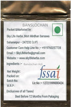 Vanshlochan Asli - 50Grm - Bambusa Arundinacea Gum - Banslochan Asli - Bambusa Vulgaris
