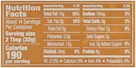 MaraNatha Organic Crunchy Peanut Butter, 16 Ounce Jar