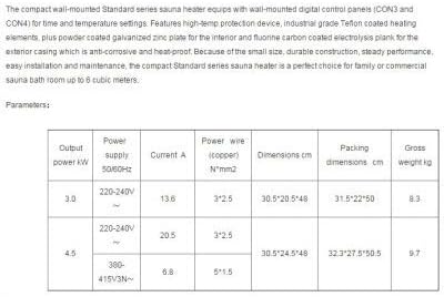 GOWE 3KW/220V-240V/50hz-4.5KW sauna heater with wall-mounted digital controller available CE certification