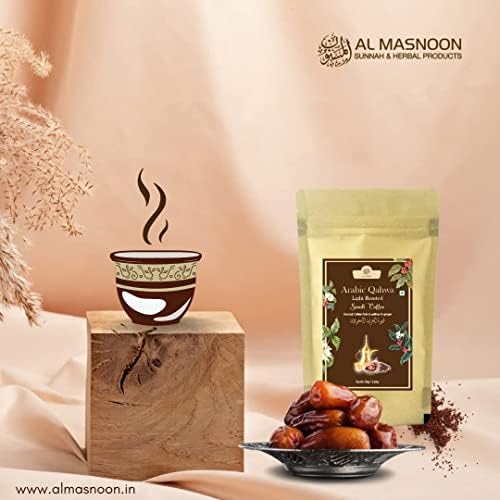 Roti Saudi Qahwa Light Roasted Arabic Saudi Coffee | Ground Coffee Rich in Saffron & Ginger 100 GMS