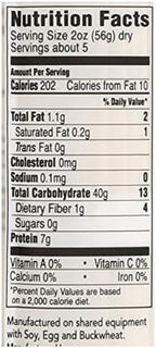 Hakubaku Organic Udon Wheat Noodle (1 x 9.5 OZ)