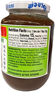 Por Kwan Pho Vietnamese Beef Flavor Paste for Noodle Soup, 1 lb