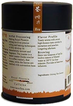 The Tao of Tea, Royal Phoenix Oolong Tea, Loose Leaf, 2.5 Ounce Tin
