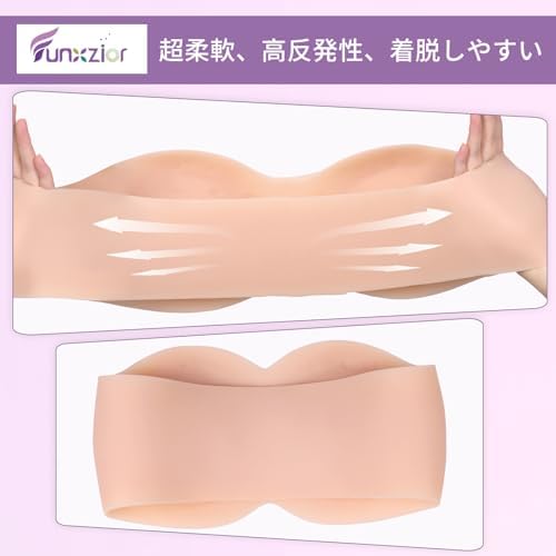 Upgrade Strapless Silicone Breastplates Mixed Gel & Cotton Filled False Breasts for Crossdressers Transgenders Drag