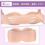 Upgrade Strapless Silicone Breastplates Mixed Gel & Cotton Filled False Breasts for Crossdressers Transgenders Drag