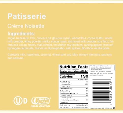 Loacker Patisserie Crème Noisette - Premium Bite Size Milk Chocolate Covered Crispy Wafer Cookies with Hazelnut Cream Filling and toasted Hazelnut pieces - Pack of 12