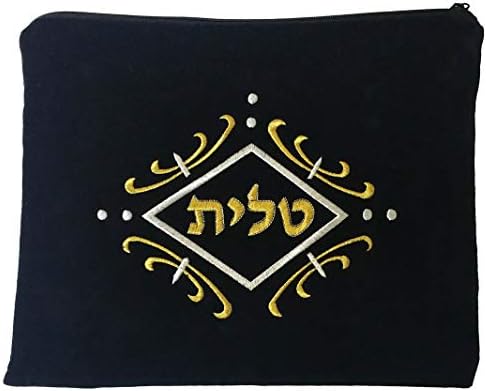 Velvet Tallit Bag Gold and White Swirl Design with Protective Plastic Bag