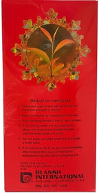 Zarrin - Pure Ceylon Tea OPA, Orange Pekoe A, 1LB (454g), Loose Leaf Tea