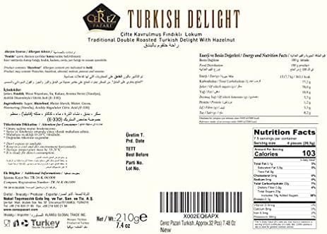 Cerez Pazari Turkish Delight Hazelnut Candy Gourmet Premium Vegan Sweets Small Gift Box 7.4oz | Luxury Traditional Soft Confectionery Lokum (Loukoumi) | Small Size Snacks Apprx.35 Pcs