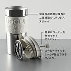 Bodum Travel French Press Coffee Maker Set, Stainless Steel with Extra Lid, Vacuum, 0.35 L/12 oz, White