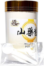 Wild Yam Powder Rhizoma Dioscoreae Powder Chinese Yam Powder Shan Yao Powder 山藥粉 淮山粉 120mesh (8oz)