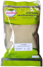 Ksr Ground Coriander Root Powder 200g