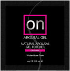 Sensuva Original Stimulant Gel 5 ml - Brand: Sensuva - EAN: 0855559005903