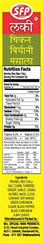 Lucky Chicken Biryani Masala 1.7 oz., Pack of 5