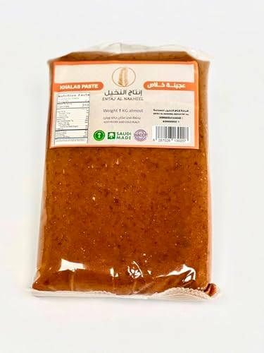 Date Paste 35 oz (2.2 lb) – 100% Khalas Saudi Dates, Pitted, No Added Sugar, Natural Sweetener for Baking & Cooking, High Fiber, Non-GMO, Gluten-Free