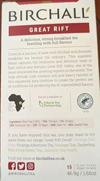 Birchall - Great Rift Prism Tea Bags Breakfast Blend 15 count