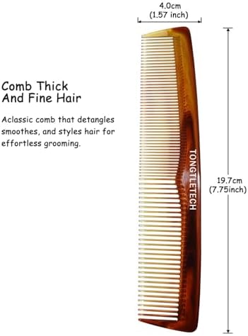Hair Comb- Professional Hairdressing Comb Master Barber and Salon Anti Static Heat Resistant Strong and Durable Comb, Medium and Fine Tooth in Amber
