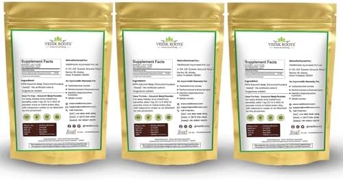 Kaunch Beej Powder – Natural Ayurvedic Herb for Daily Wellness | 100% Pure & Vegan 100g Each(Pack of 3)