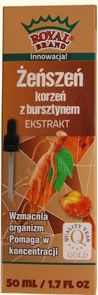 Organic Liquid Amber Extract with Organic Ginseng/Succinic Acid with Ginseng/Strengthens The Body and Brain / 50 ml /1.7 fl oz. A Unique brochure About Amber and Succinic Acid for Free.