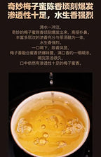 Sheng Jia Yuan 2020 Guang Bie Lao Zhai Raw Pu-Erh Tea – 357g (12.6oz) Sheng Puerh Cake – Premium Chinese Tea