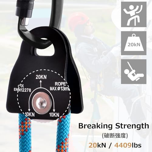 Azarxis 20 kN Micro Side Swing Pulley Prusik Minding Pulleys for 0.47" / 12mm Rope/Cable Rock Climbing Tree Arborist Zipline Lifting Hauling Dragging Rescue Aerrial Work Hitch Tending