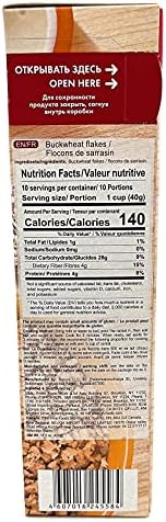 Uvelka Buckwheat Flakes Pure Grain 400g (14.1 oz) From Russia Kosher