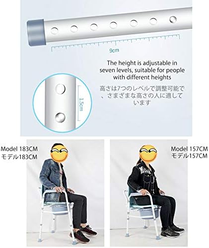 QWEASDF Steel Folding Bedside Commode, Commode Chair, Toilet is Height Adjustable, Suitable for Elderly/Weak/Pregnant Women 440 LBS Weight Capacity