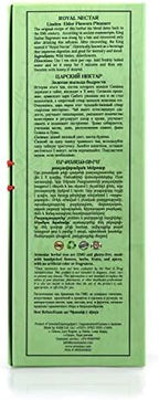 Armeniac Royal Nectar – 100% Natural Wild Crafted Loose Leaf Herbal Tea in a T-Stick | Premium – Wellness – Artisan – 12 Single Serve Steeps T-Sticks