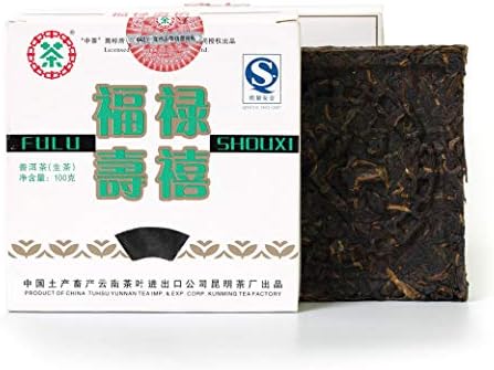 Puerh Tea Cake 2007 Year Raw Sheng 100g / 3.5oz CNNP Zhong Cha Fulushouxi - Chinese Yunnan Puer Pu'er Pu-erh Tea - Brick Square