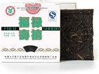 Puerh Tea Cake 3pcs 100g / Total 10.58oz 2007 Year Raw Sheng CNNP Zhong Cha Fulushouxi - Chinese Yunnan Puer Pu'er Pu-erh Tea - Square Brick