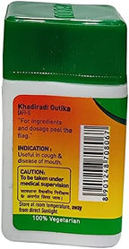 Ayucine Forever Zandu Khadiradi Gutika - 70N x Pack of 10