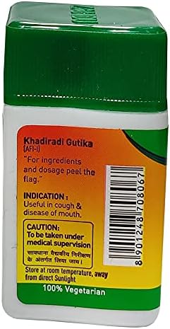 Ayucine Forever Zandu Khadiradi Gutika - 70N x Pack of 10