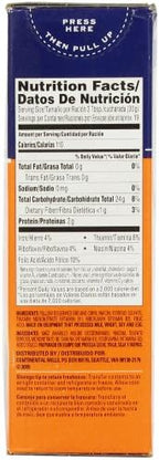 Albers Yellow Corn Meal, 20 oz (Pack of 1)