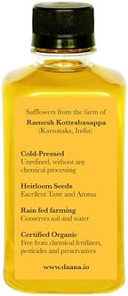 Daana Safflower Oil: Certified USDA Organic, Extra Virgin, Cold Pressed, High Oleic (12 oz)