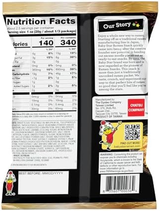 Baby Star Crunchy Ramen Snack Tiny Yakisoba Flavor, 2.46oz | Japanese Crispy Noodle Treat, Japanese BBQ Sauce Taste, Asian Snack for Kids and Adults