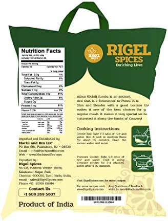 Rigel Spices | Aged Premium Grade Medium White Rice 4 Lbs | Ancient grain Athur Kichili Samba Rice from India | AGED 12+ MONTHS | GLUTEN FREE