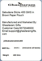Jaiccha Ghasitaram Bhaidooj Gifts - Sabudana Sticks 400 GMS in Brown Paper Pouch