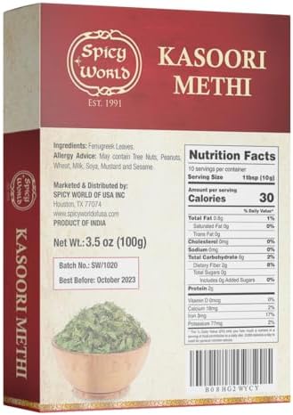 Spicy World Dried Fenugreek Leaves (Kasoori Methi) 3.5oz Box (100g) - All Natural | Vegan | Gluten Friendly | NON-GMO | Indian