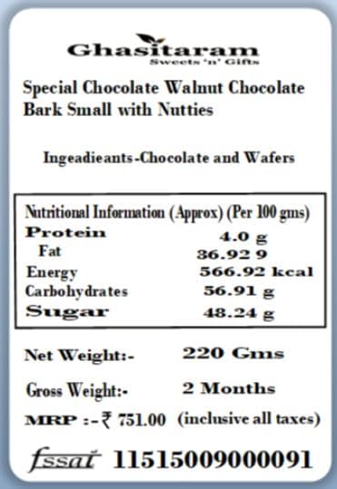 Ghasitaram Gifts Valentines Gift Valentines Day Chocolates for Girlfriend/Boyfriend/Husband and Wife Valentines Special Chocolate Walnut Chocolate Bark Small with Nutties
