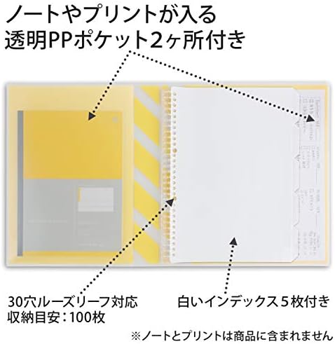 Kyokuto Papeleur Brume Acte LN52Y Binder, A4, 26 Holes, Wide, Yellow