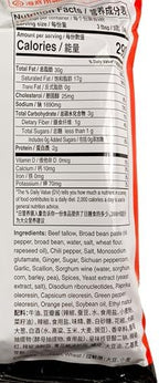 HAIDILAO Authentic Beef Tallow Hot Pot Sauce Premium Spicy Hot Pot Soup Base NEW ITEM 5.3oz (150g) X 2Bags