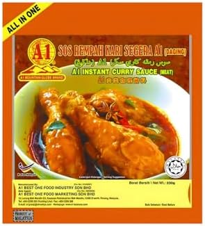 A1 Meat Curry Sauce – Malaysian Curry Cooking Sauce for Meat – 230g per Pack – 2 Packs