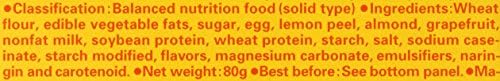 Calorie Mate Balanced Food, Fruits, 2.74 Ounce