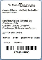 Ghasitaram Gifts Rakhi Gifts for Brothers Rakhi Sweets - Assorted Box of Kaju Katli, Dodha Barfi and Methi Mathi with Pearl Beads Rakhi