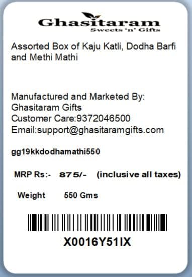 Ghasitaram Gifts Rakhi Gifts for Brothers Rakhi Sweets - Assorted Box of Kaju Katli, Dodha Barfi and Methi Mathi with Pearl Beads Rakhi