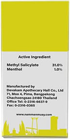 Namman Muay Thai Boxing Analgesic Balm Oil for Massage Muscle Joint 120ml