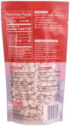 WuFuYuan Boba Tapioca Pearls, Black Sugar Flavor, Quick Cook Bubble Tea Boba, Microwave Ready in 3 Minutes, 8.8 oz (Pack of 2)