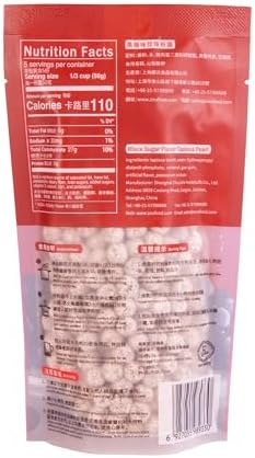 WuFuYuan Boba Tapioca Pearls, Black Sugar Flavor, Quick Cook Bubble Tea Boba, Microwave Ready in 3 Minutes, 8.8 oz (Pack of 2)