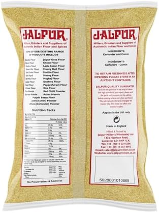 Coriander & Cumin Powder (Dhana-Jeera Powder) 200g